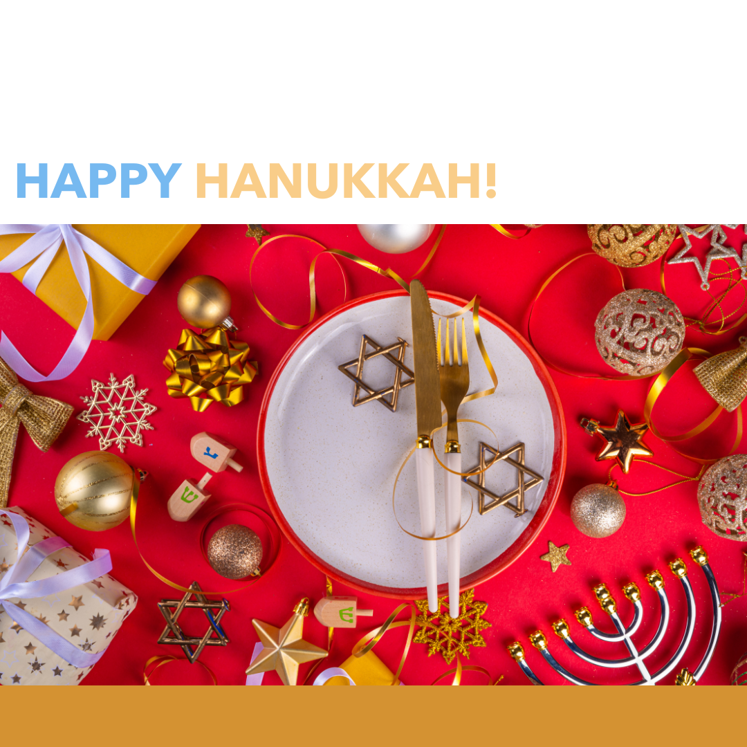 Hanukkah_D Hanukkah_D